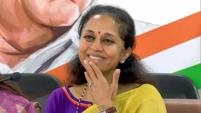 सुप्रिया सुले