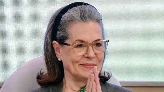 सोनिया गांधी