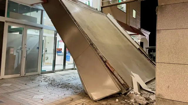 जापान में भूकंप