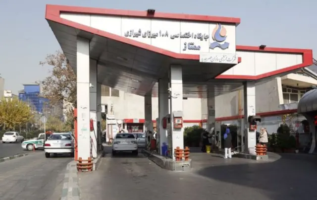 جایگاه سوخت