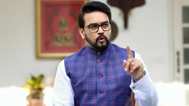 अनुराग ठाकुर