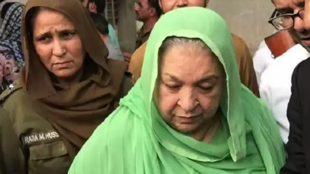 YASMIN RASHID