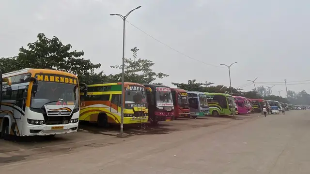 छत्तीसगढ़