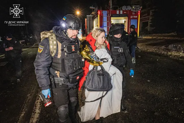 Харьков