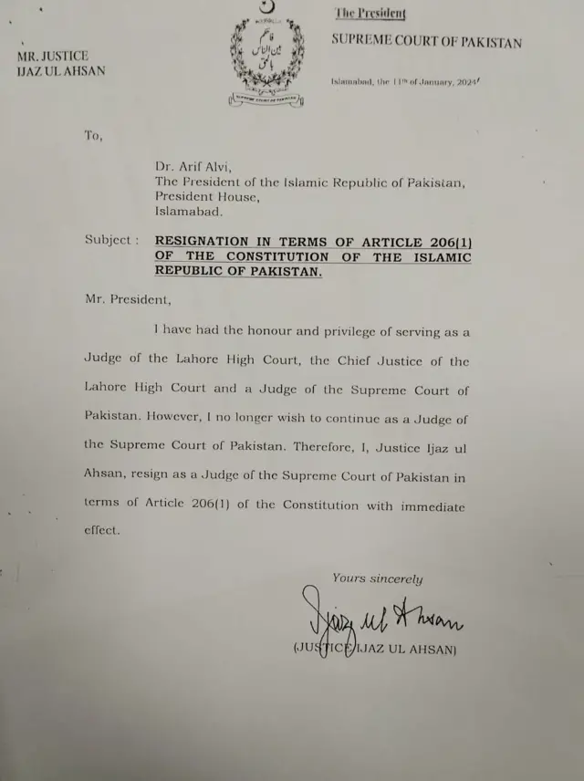 جسٹس اعجاز الاحسن