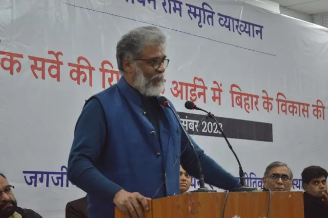 भारतीय कम्युनिस्ट पार्टी (मार्क्सवादी लेनिनवादी) लिबरेशन के महासचिव दीपांकर भट्टाचार्य