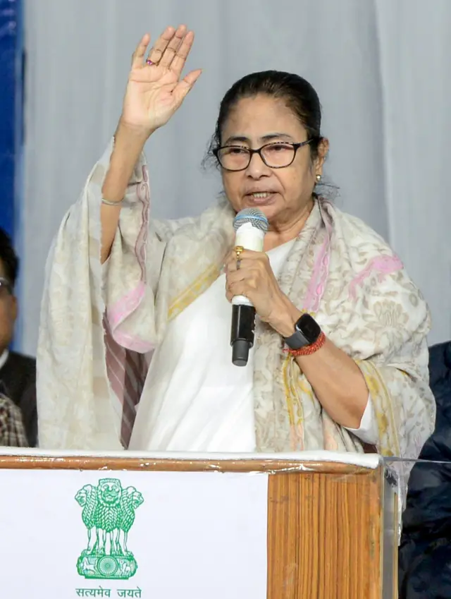 तृणमूल कांग्रेस प्रमुख ममता बनर्जी