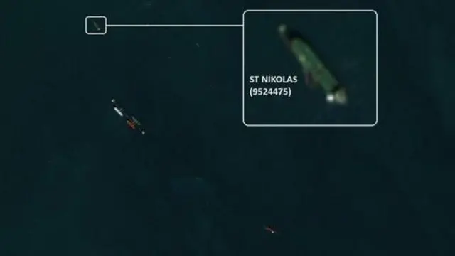 'स्वेज़ राजन'