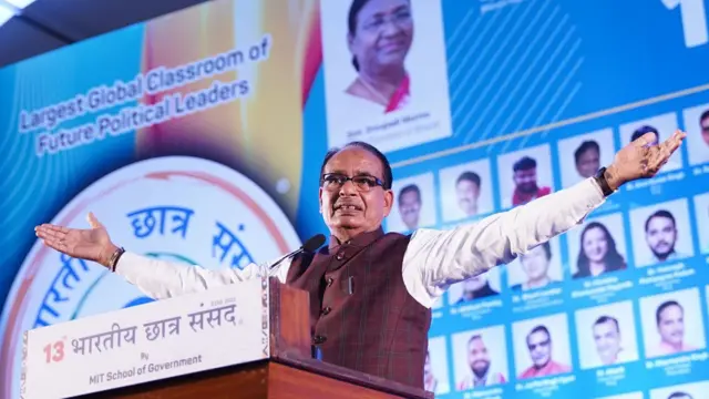 शिवराज सिंह