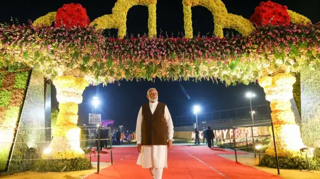 पीएम मोदी