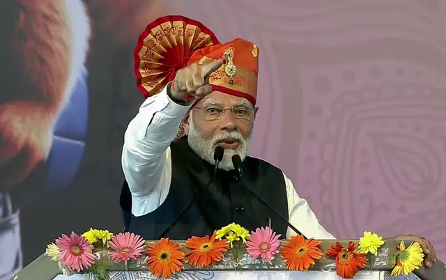 पीएम मोदी