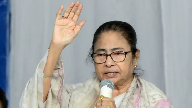 पश्चिम बंगाल