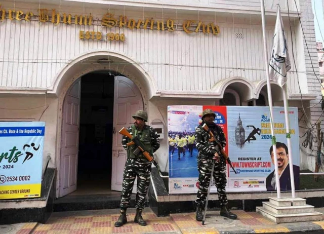 पश्चिम बंगाल