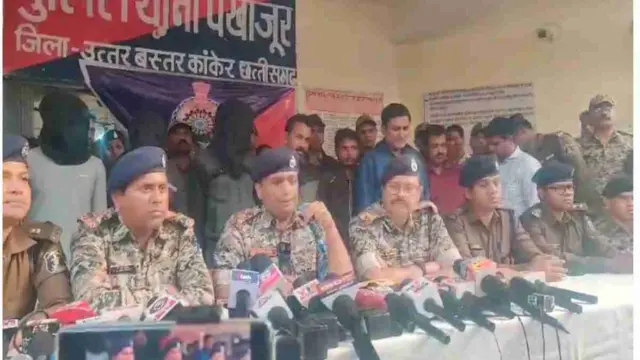 छत्तीसगढ़