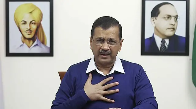 अरविंद केजरीरवाल