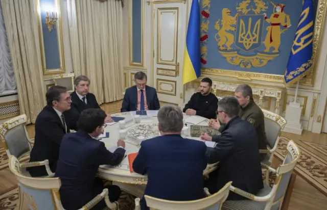 Встреча