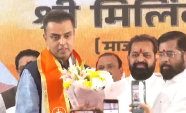 मिलिंद देवरा और एकनाथ शिंदे