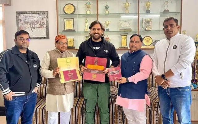 महेंद्र सिंह धोनी
