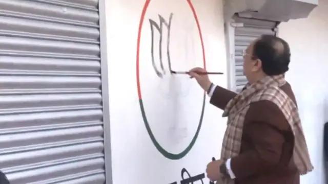 जेपी नड्डा