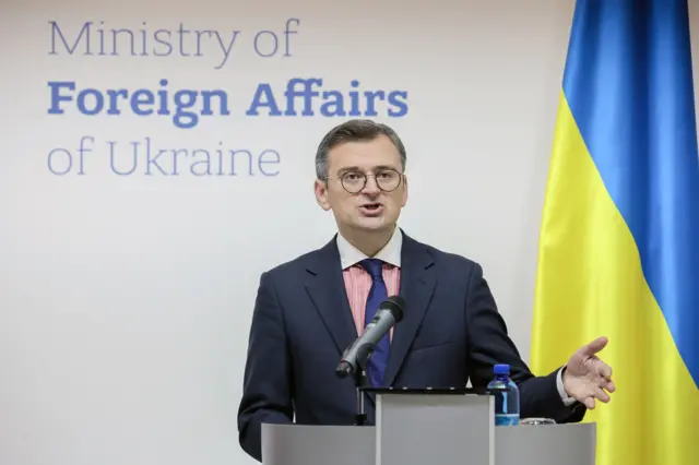 Дмитрий Кулеба