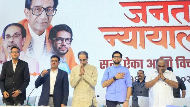 उद्धव ठाकरे