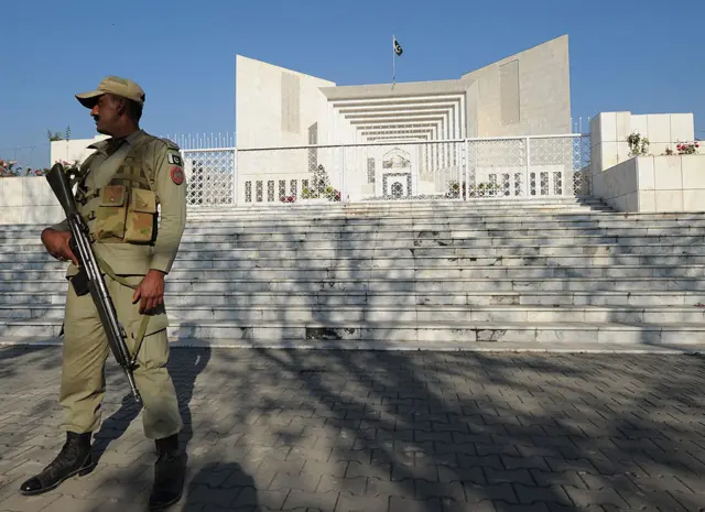 سپریم کورٹ