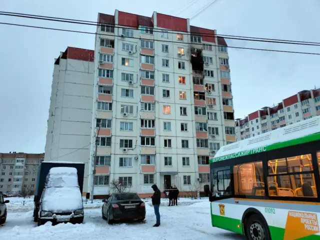 Воронеж