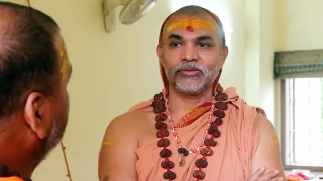 शंकराचार्य