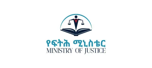 Asxaa Ministeera Haqaa Itoophiyaa