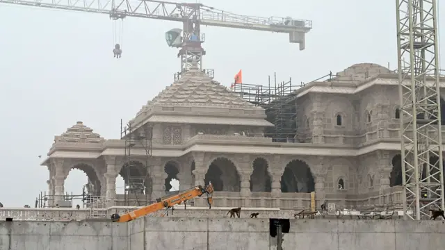 अयोध्या
