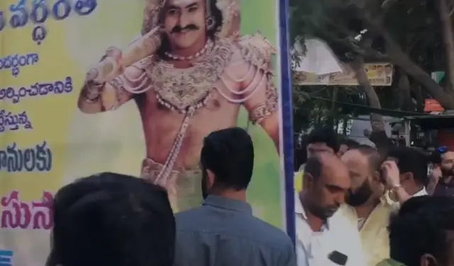 ఫ్లెక్సీ తొలగింపు