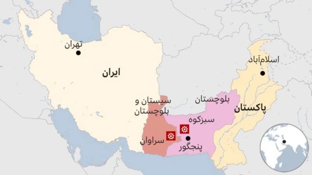 محل حمله ایران به پاکستان (سبزکوه) و حمله پاکستان به ایران (سراوان)