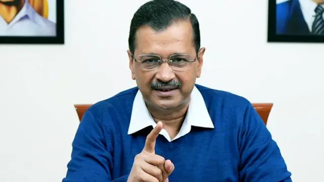 अरविंद केजरीवाल