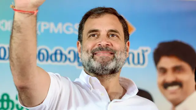 राहुल गांधी