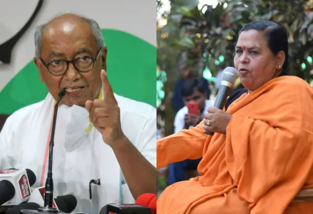 दिग्विजय सिंह- उमा भारती