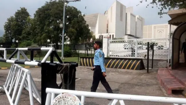 سپریم کورٹ