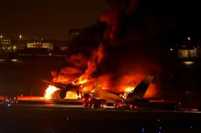 Japan plane fire