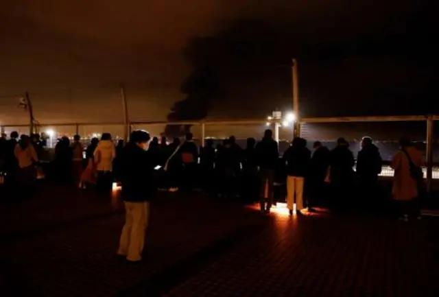 Japan Plane Fire