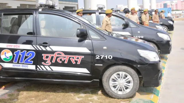 उत्तर प्रदेश पुलिस