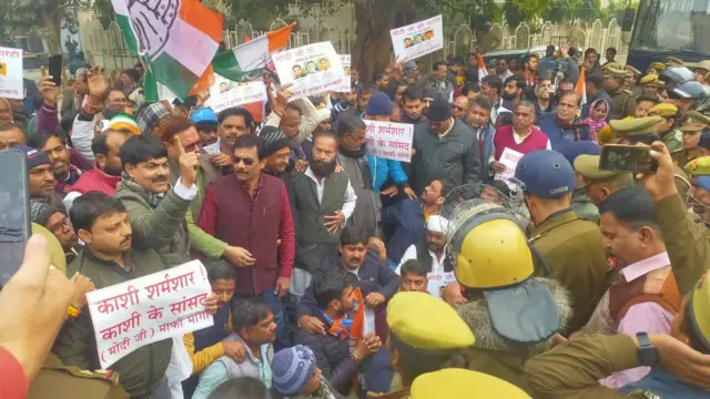 बीएचयू गैंगरेप