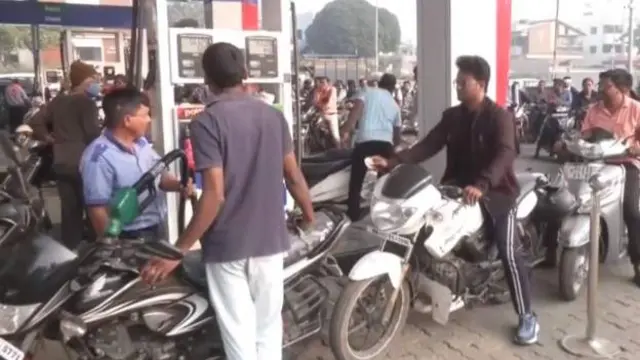 हड़ताल
