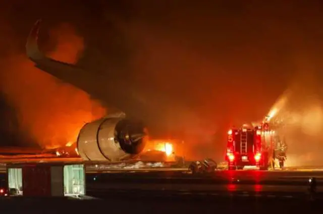 Japan plane fire
