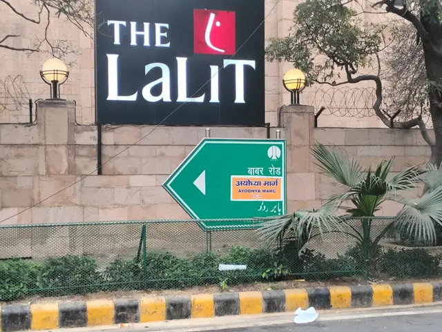 बाबर रोड