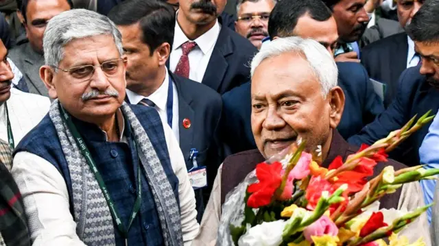 ललन सिंह और नीतीश कुमार