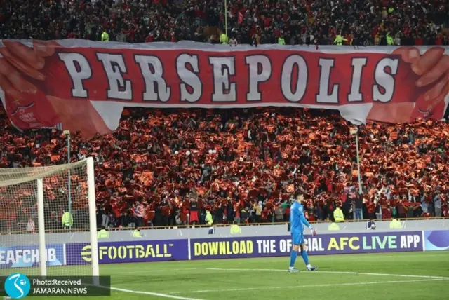 پرسپولیس