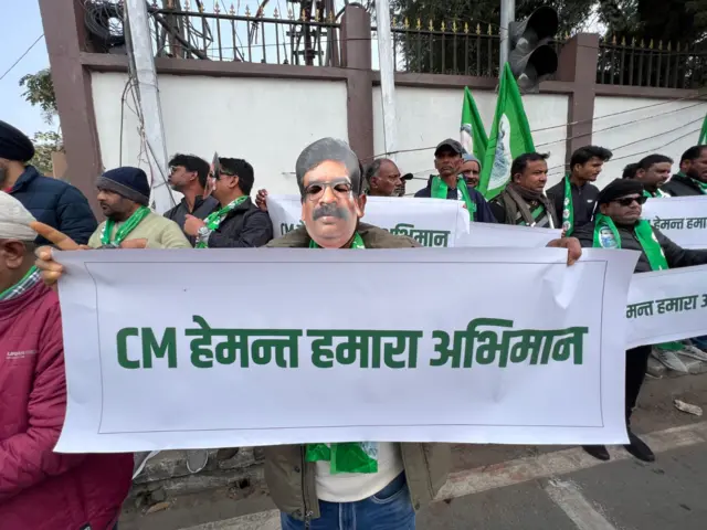 हेमंत सोरेन