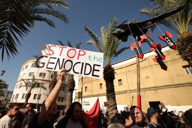مظاهرة من حيفا لإيقاف الحرب