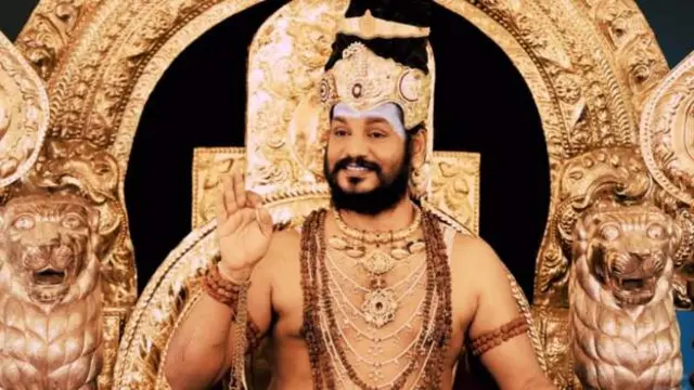 నిత్యానంద