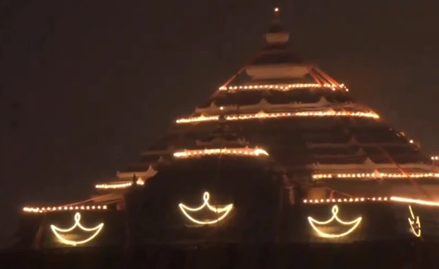 राम मंदिर