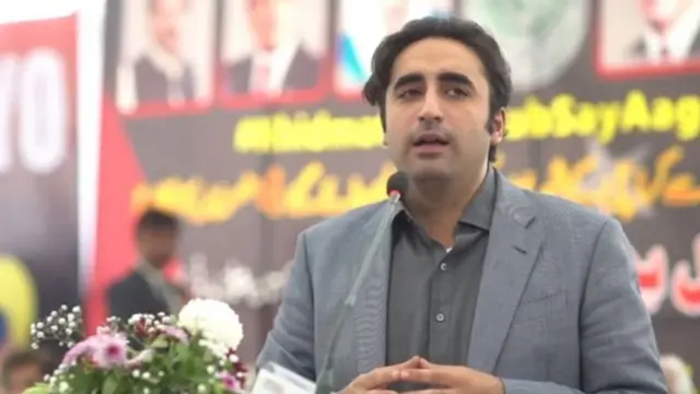 Bilawal